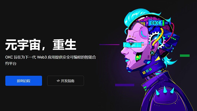 清算价格计算